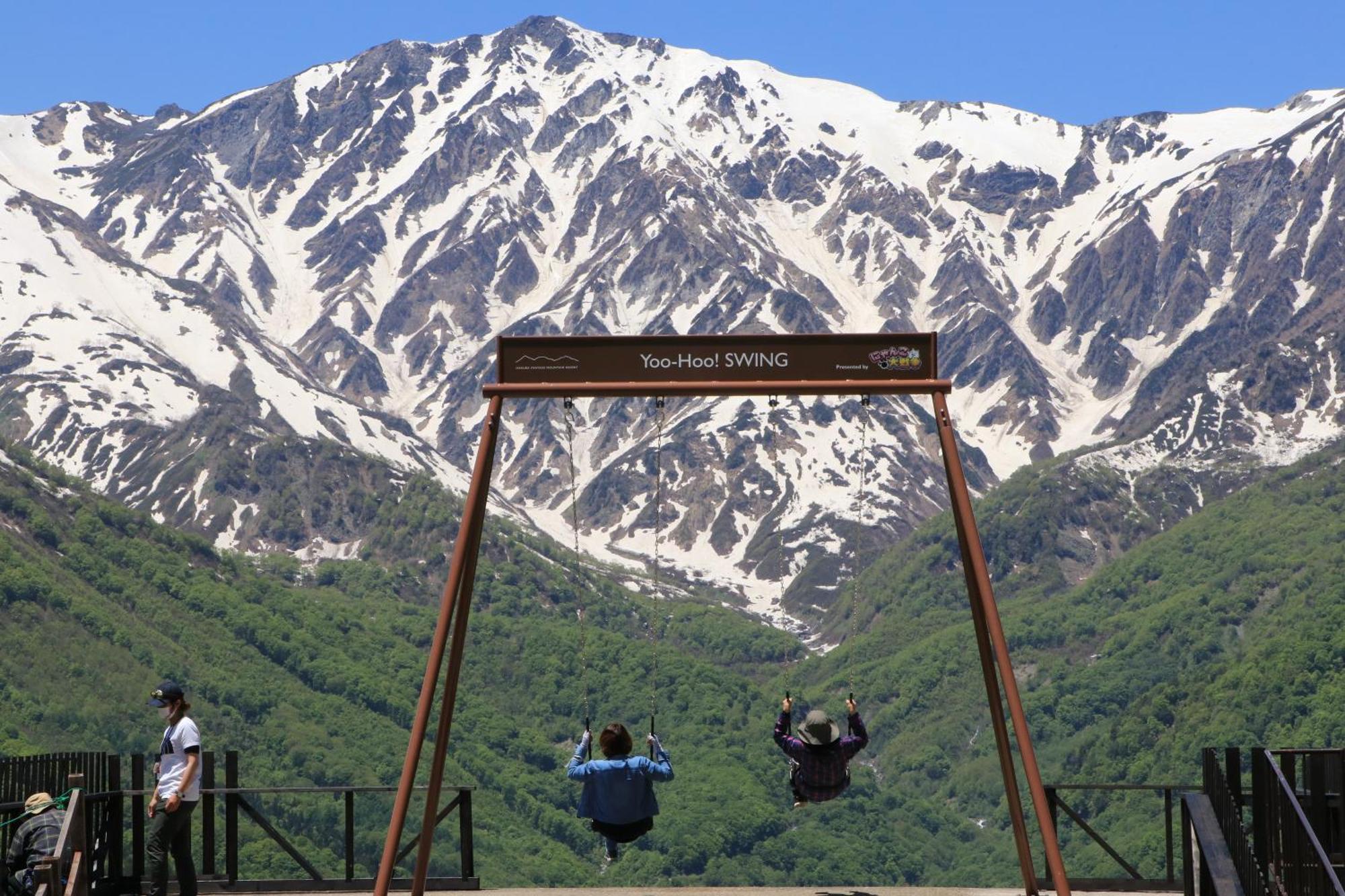 Hakuba Hatago Maruhachi Exterior photo