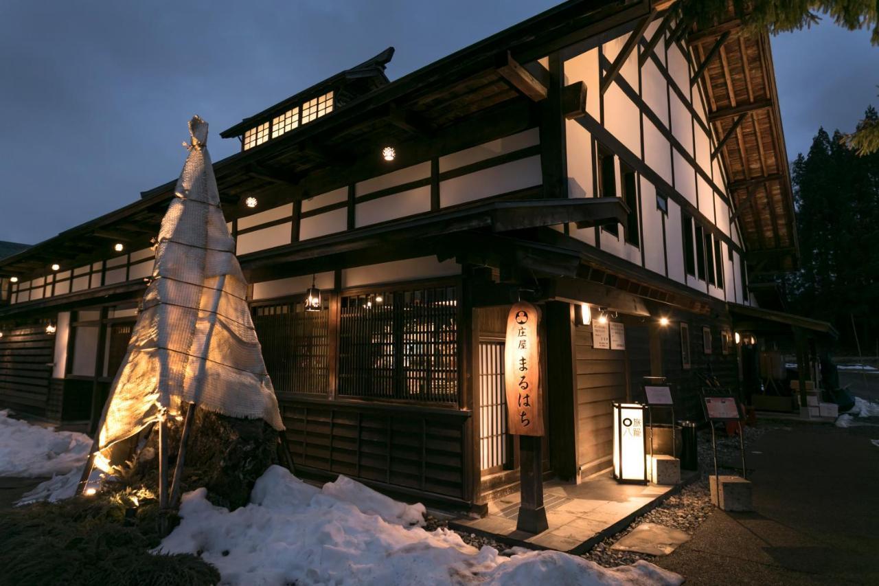 Hakuba Hatago Maruhachi Exterior photo